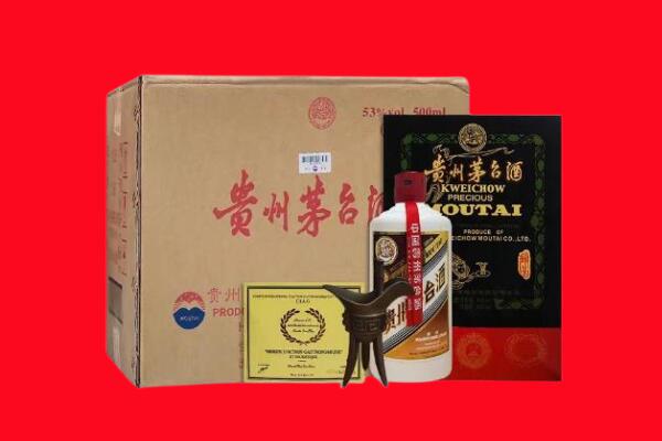 揭阳市剑南春周边回收