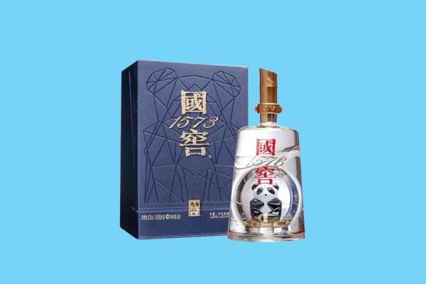 揭阳市回收国窖1573