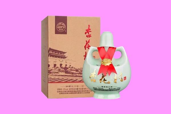 揭阳市回收杏花村